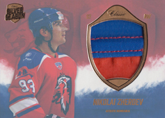 Zherdev Nikolai 2016 OFS Silver Season Authentic Memorabilia Parallel #NZ