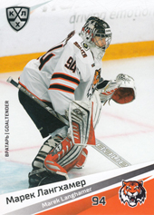 Langhamer Marek 20-21 KHL Sereal #AMR-002