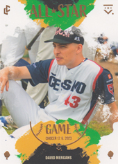 Mergans David 2023 LC Czech Baseball Extraleague All Star Game #AS-11
