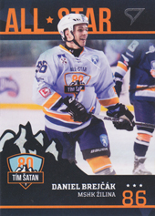 Brejčák Daniel 17-18 Tipsport Liga All Star 2017 #A13