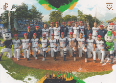 Týmové foto 2023 LC Czech Baseball Extraleague All Star Game #AST-3