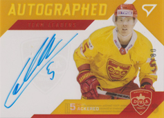 Ackered Carl 20-21 Tipos Extraliga Team Leaders Signature #AL11