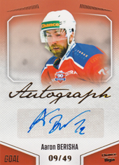Berisha Aaron 22-23 GOAL Cards Chance liga Autograph #A-153