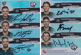 Will Bailen Hyka Pilut Byvaltsev Kravtsov 2020 KHL Collection Autograph Collection KHL Leaders Sexte