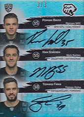 Will Bailen Hyka Pilut Byvaltsev Kravtsov 2020 KHL Collection Autograph Collection KHL Leaders Sexte