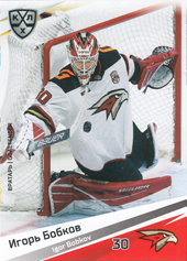 Bobkov Igor 20-21 KHL Sereal #AVG-001