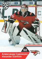 Sudnitsin Alexander 19-20 KHL Sereal #AVG-002