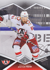 Monya Dmitri 16-17 KHL Sereal #AVT-014