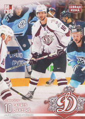 Dārziņš Lauris 15-16 Dinamo Riga Away #DRG-AWY-011