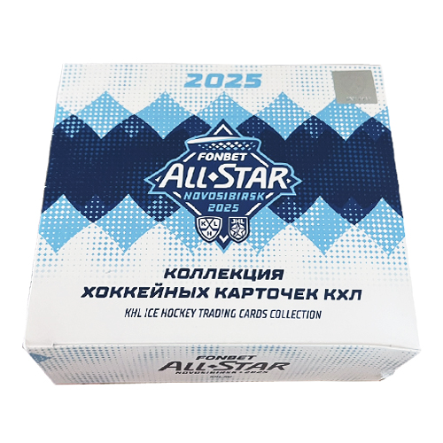 2025 KHL All Star Collection Retail box