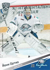 Ortio Joni 20-21 KHL Sereal #BAR-001