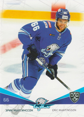 Martinsson Eric 21-22 KHL Sereal #BAR-003