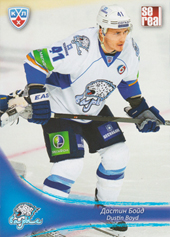 Boyd Dustin 13-14 KHL Sereal #BAR-010