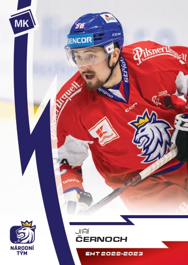 Černoch Jiří 2023 MK Reprezentace #5