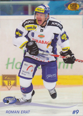 Erat Roman 20-21 OFS Classic Buyback OFS 10-11 #226