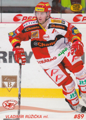 Růžička Vladimír 20-21 OFS Classic Buyback OFS 10-11 #299