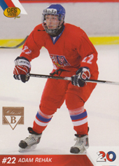 Řehák Adam 20-21 OFS Classic Buyback OFS 10-11 Reprezentace ČR U-20 #23