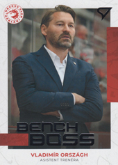 Országh Vladimír 22-23 Tipsport Extraliga Bench Boss #BB-02