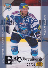 Toman Milan 20-21 OFS Classic Buyback OFS Premium 2011 Black #74