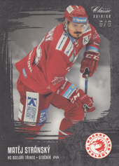 Stránský Matěj 19-20 OFS Classic Black Sand #7