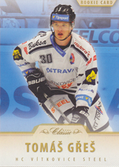 Gřeš Tomáš 15-16 OFS Classic Blue #16