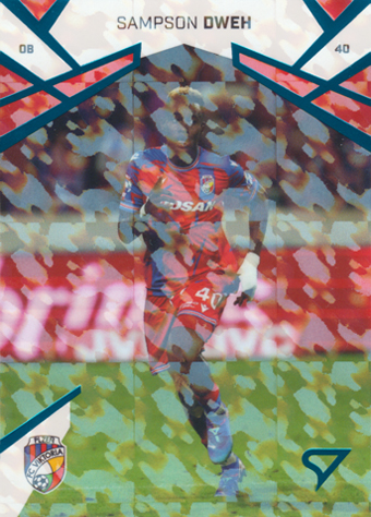 Dweh Sampson 24-25 Chance Liga Blue #26