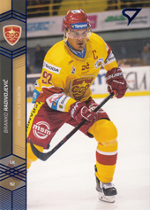 Radivojevič Branko 18-19 Tipsport Liga Blue #27