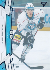 Fominykh Daniil 19-20 Tipsport Liga Blue #36
