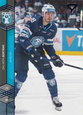 Bortňák Dalibor 18-19 Tipsport Liga Blue #53