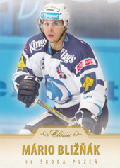 Bližňák Mário 15-16 OFS Classic Blue #57