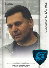 Růžička Vladimír 17-18 OFS Classic Blue #57