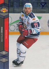 Špirko Rastislav 18-19 Tipsport Liga Blue #65