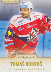 Bokroš Tomáš 15-16 OFS Classic Blue #66