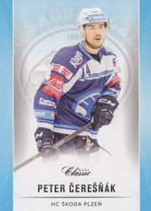 Čerešňák Peter 16-17 OFS Classic Blue #80