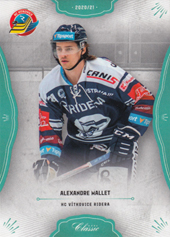 Mallet Alexandre 20-21 OFS Classic Blue #90