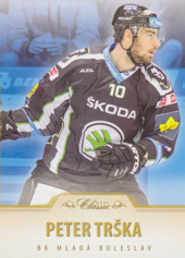 Trška Peter 15-16 OFS Classic Blue #92