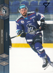 Svitana Patrik 18-19 Tipsport Liga Blue #105