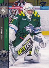 Mikoláš Maroš 18-19 Tipsport Liga Blue #109