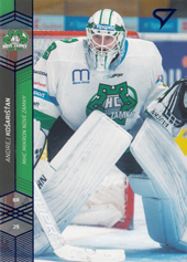 Košarišťan Andrej 18-19 Tipsport Liga Blue #127