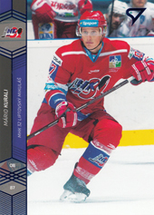 Kurali Mário 18-19 Tipsport Liga Blue #148