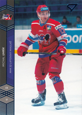 Uhrík Michal 18-19 Tipsport Liga Blue #154