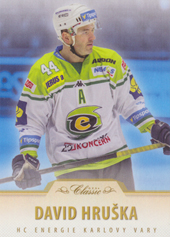 Hruška David 15-16 OFS Classic Blue #200