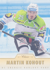 Kohout Martin 15-16 OFS Classic Blue #295