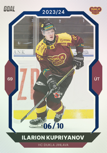 Kupriyanov Ilarion 23-24 GOAL Cards Chance liga Blue #295