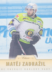 Zadražil Matěj 15-16 OFS Classic Blue #300