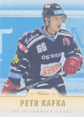 Kafka Petr 15-16 OFS Classic Blue #309