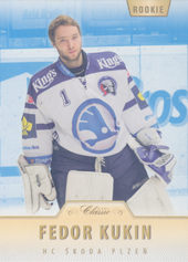 Kukin Fyodor 15-16 OFS Classic Blue #319