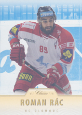 Rác Roman 15-16 OFS Classic Blue #359