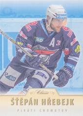Hřebejk Štěpán 15-16 OFS Classic Blue #371