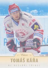 Káňa Tomáš 15-16 OFS Classic Blue #379